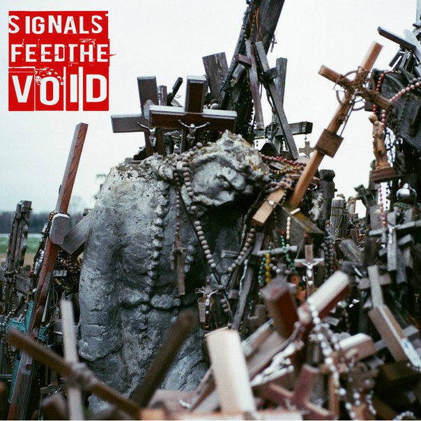 Signals Feed The Void – Жодних Слів | Overdrive.com.ua