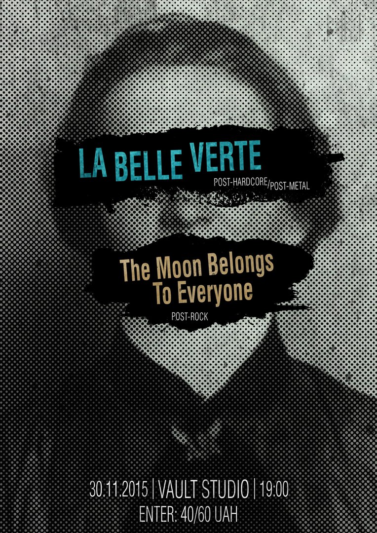 Концерт La Belle Verte (screamo/post-hardcore) у Винниці