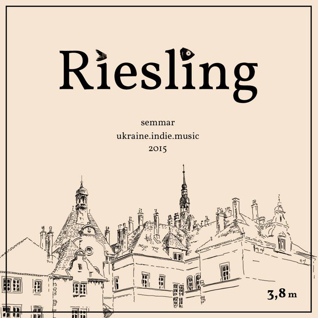 SEMMAR – Riesling / indie-pop, sinth-pop | Overdrive.com.ua