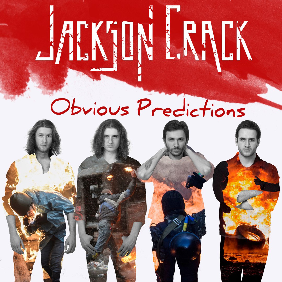 Jackson Crack - Obvious Predictions | Overdrive.com.ua