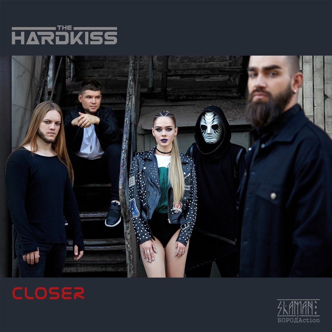 The HARDKISS - Closer (Single 2016) | Overdrive.com.ua