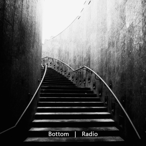 Bottom Radio | Overdrive.com.ua