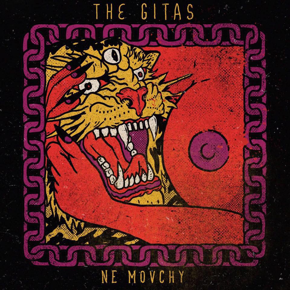 The Gitas - Не мовчи (Сінгл 2018) | Overdrive.com.ua